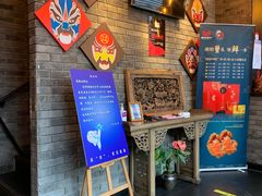 -小河盐帮·私家菜·烤鸭(三元桥·霄云路店)