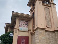 -上海浦东星河湾酒店