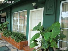 -娜娜度假小旅馆