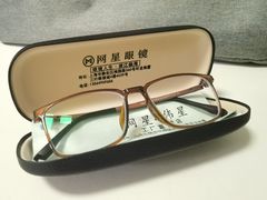 -上海网星眼镜批发·蔡司依视路官方授权(三叶眼镜城店)
