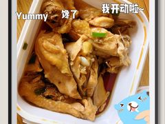 -老乡鸡(亳州路天庆大厦店)