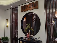 -曾家厨房·新徽菜(高新天柱路店)