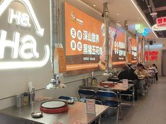 -哈哈碳都·牛肋条无限自助烤肉(宝龙店)