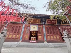 -兴教寺
