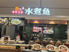 -亚惠美食广场(大连开发区安盛购物广场店)