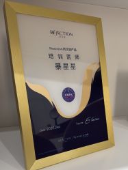-禾丽康美医疗美容医院