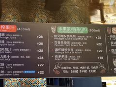 -佳思多食品料理超市(园区店)
