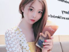 -CoCo都可(宝龙广场店)