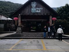 -香山小厨(南联路店)