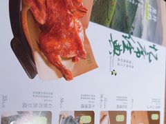 -绿茶餐厅(朝阳大悦城店)