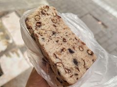 -杨招娣糕点(装驾桥巷店)
