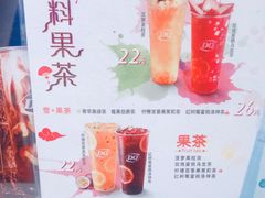 -DQ·蛋糕·冰淇淋(河东万达店)