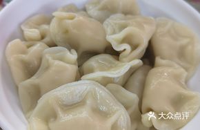 Spicy Oil Tossed Cabbage with Pork