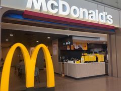 -麦当劳(禄口机场T2航站楼)