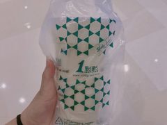 -1点点(苏州中心店)