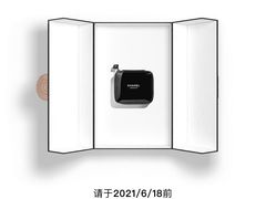 -Chanel香奈儿专柜代买(福州大洋店)