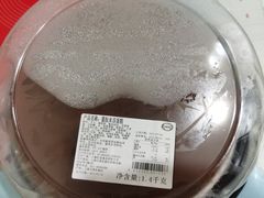 -麦德龙(闵行店)