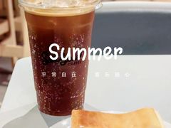 -Seesaw Coffee(环贸iapm店)
