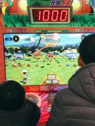 -润动会·家庭游乐中心(昆山前进欧尚店)