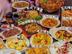 -陈家老院子·长春特色东北家宴(一匡街店)