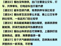 -东辰望海鱼码头·海鲜餐厅