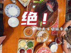 -乐宴·老北京铜火锅(桂庙店)