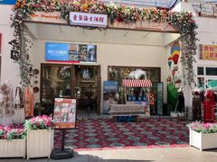 -乌鲁木齐天山国际机场-T3航站楼