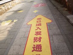 -潭柘寺景区