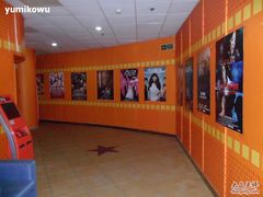 -中影国际影城(兰生大厦CINITY LED店)