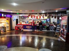 -天幕新彩云国际影城(激光巨幕店)