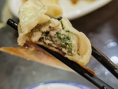 -邢家锅贴老店·非遗·开封菜(金明广场店)