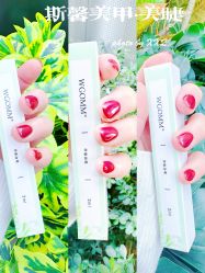 -斯馨·健康美甲美睫