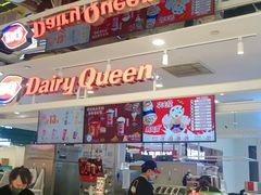 -多乐之日(和平伊势丹店)