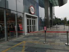 -C&A(茂业天地店)