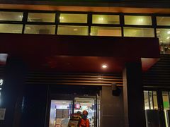 门面-麦当劳(团结湖店)