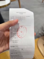 -Yestar艺星整形美容医院