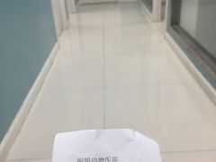 -诺威宠物医院(官邸分院)