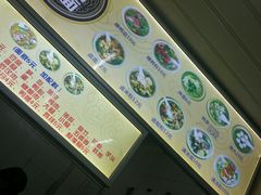 -阿芬卤面(花巷店)