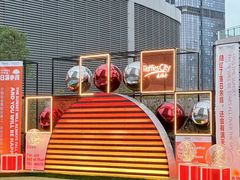 -深圳来福士广场