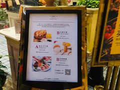 -北京王府井天伦王朝酒店