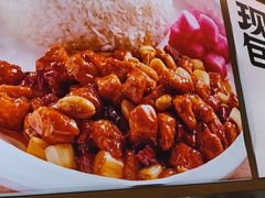 -阳阳中国饭(龙湖大兴天街)