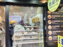 -传闻来紫菜包饭·打糕(西塔韩百店)