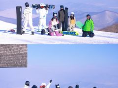 -中旅松花湖滑雪场