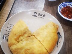 -肖四女乐山跷脚牛肉(世博源店)