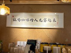 -杨家堂村