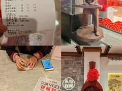 -百饼园(澳门路店)