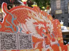 -南京大牌档(之心城店)