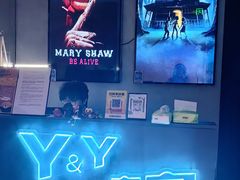 -Y&Y创意真人密室逃脱馆(人民广场步行街店)