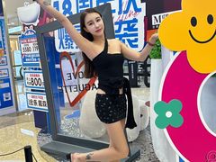 -红星美凯龙北京至尊MALL(东四环中路店)