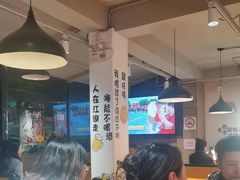 -新疆烧烤王(广灵店)